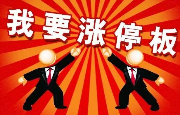 如何从行业里分析上市公司的竞争优势分析 